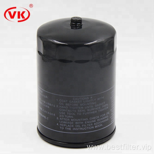 auto transmission oil filter 51560-72390